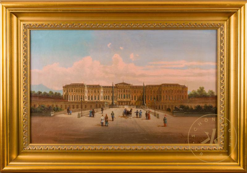 Schloss Schönbrunn von der Hofseite. Ölgemälde, 1874
© Schloß Schönbrunn Kultur- und Betriebsg ...